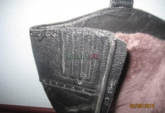 Зимние сапоги Терволина 37 размер Москва