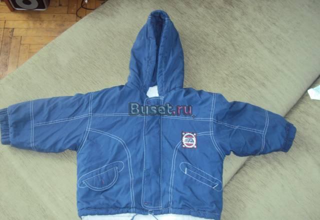 Мягкая теплая курточка на холодную осень Москва