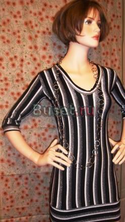 Новое эксклюзивное теплое платье, р.40-44 Москва