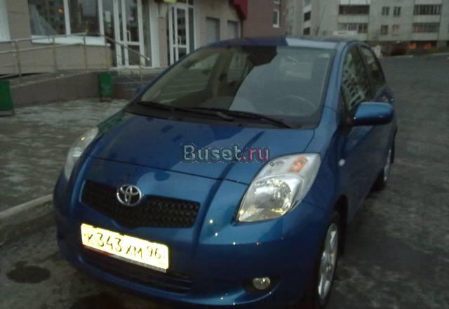 Toyota Yaris, 2008 Екатеринбург