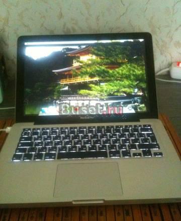 Ноутбук Apple MacBook Pro 13" 2.53GHz (Z0GL) Москва