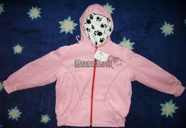 Куртка вельвет на подкладе из флиса Москва