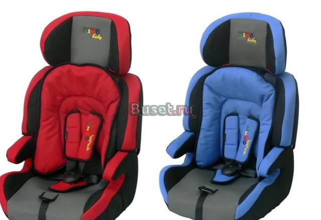 Автокресло 9-36 кг абсолютно новое c 9 мес. 14 лет Москва