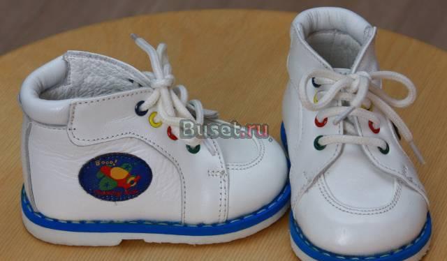 Ботинки таши орто Москва