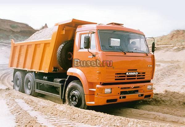 Камаз 6520-020-94 самосвал 2009года, новый Москва