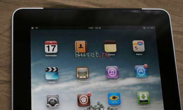 IPad 32 Gb WiFi+3G. москва. не магазин Москва