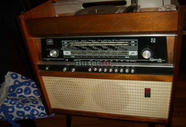 Ригонда 102+40 пластинок Москва