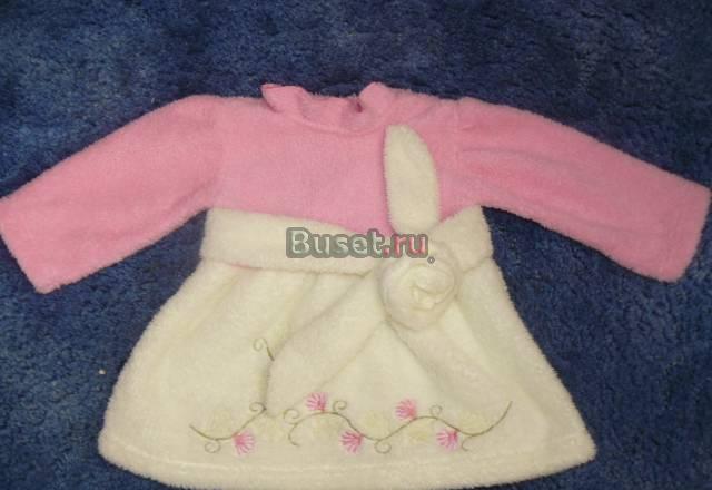 3платья+подарок Москва