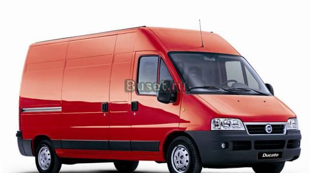 Грузоперевозки Москва