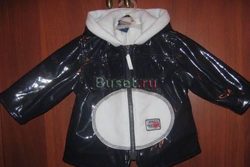 Непромокаемый плащ Dopodopo с ушками,74 Москва