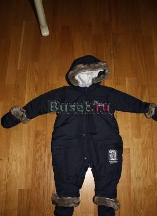 Новый брендовый комбинезон из Парижа Москва