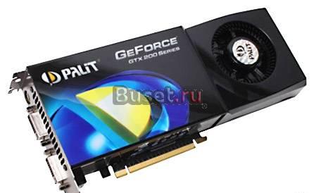 Видеокарта Palit GeForce GTX 260 896 Mb Санкт-Петербург