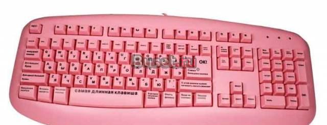 Набор текста всем желающим и многое другое Москва