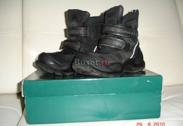 Ботинки ecco р-р33 Москва