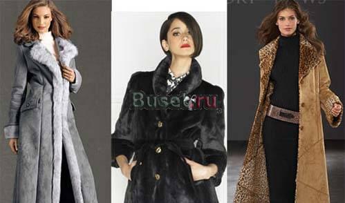 Дубленки и кожаные куртки Arpel пр-ва Турции Москва