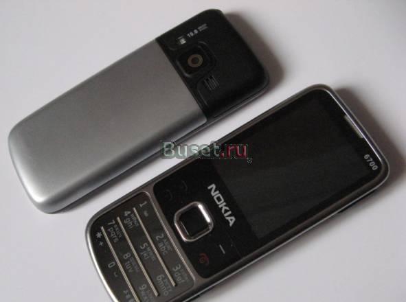 Nokia 6700 ( цв. TV, FM + 2sim ) Москва