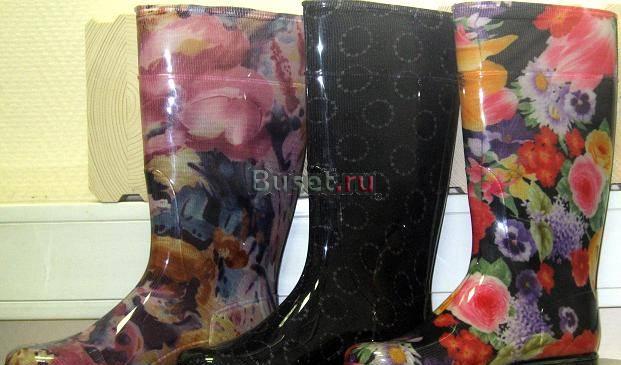 Сапоги пвх Москва