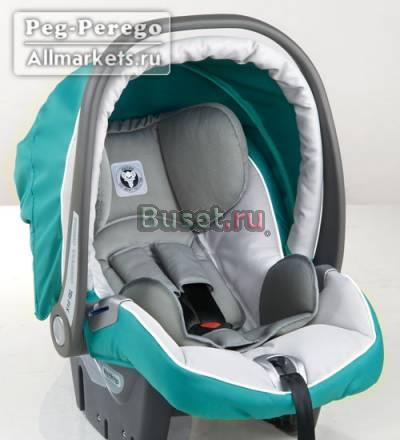 Автокресло Peg-Perego Primo Viaggio TRI FIX Екатеринбург