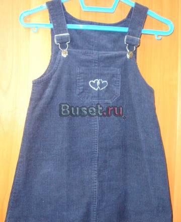 Сарафан вельвет б/у практич. новый Москва