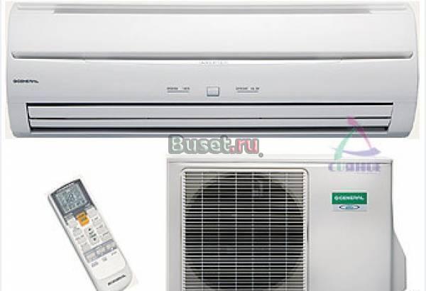 Сервисный центр по обслуживанию кондиционеров Москва