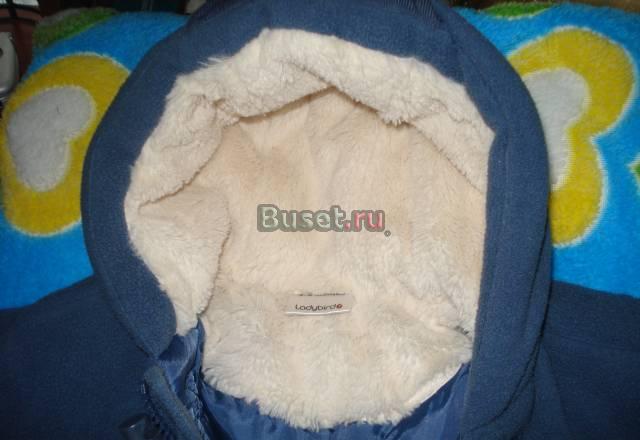 Комбезы на любой вкус) Санкт-Петербург