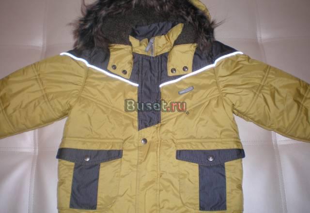 Комплект Ленне для мальчика Москва