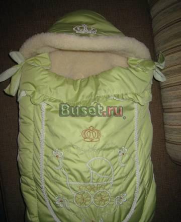 Конверт на овчине на выписку и в коляску Санкт-Петербург