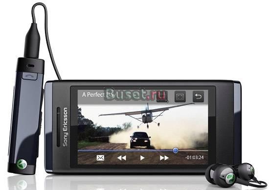 Sony Ericsson Aino U10i Black Москва