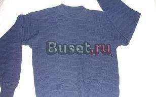 Новыйсвитер За Полцены Отличного качества Москва