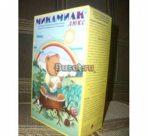 Микамилк 10 пачек 500 руб Москва