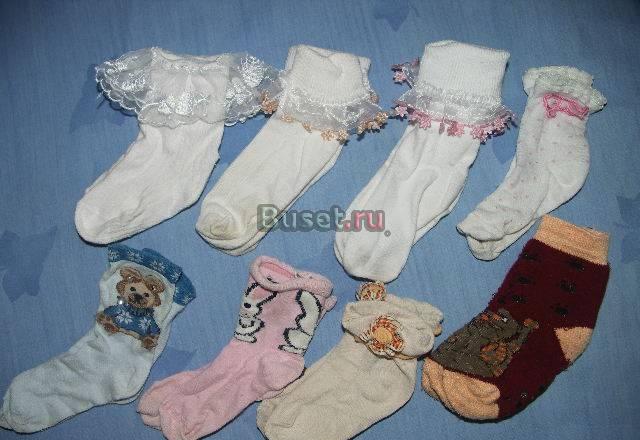 Носочки для девочки 1-3 лет, б/у, ф. step Москва
