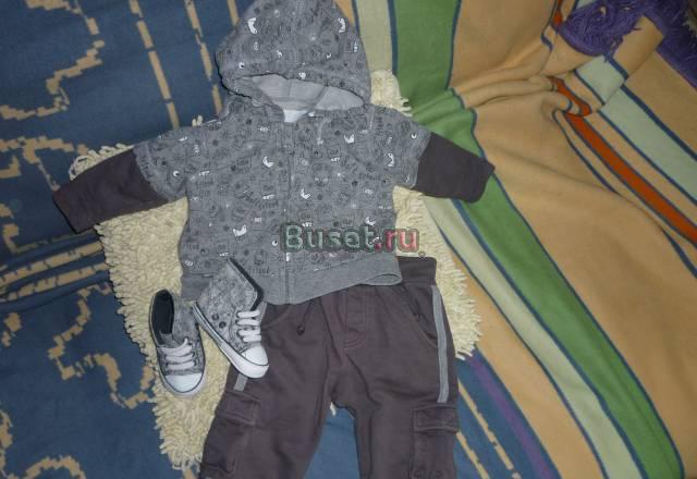 На маленького модника Москва