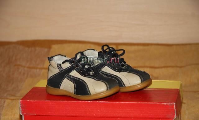 Ботинки Москва