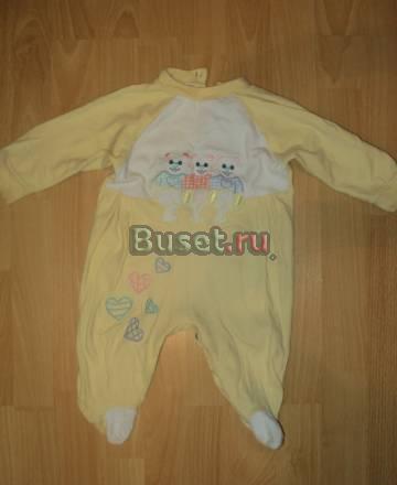 Одежда для ребенка до 6 мес Санкт-Петербург