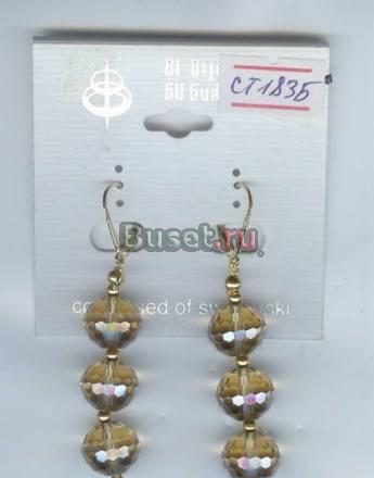 Серьги СТ183Б Москва