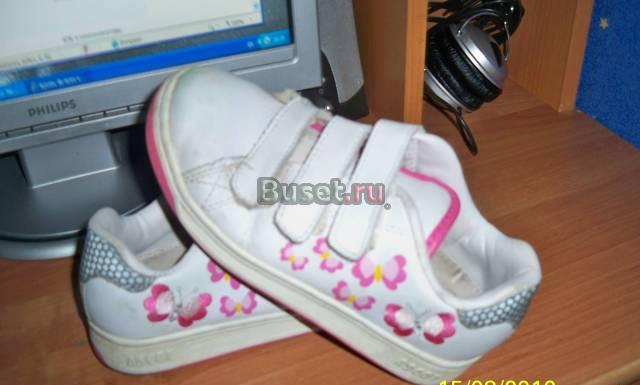 Продаю кросовки ascot р.31-32 Москва