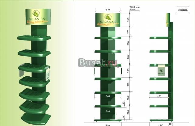 Торговая стойка Москва
