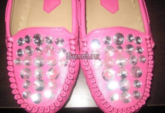 Макасины розовые Москва
