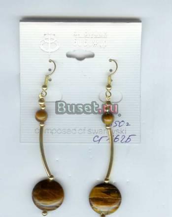 Серьги СГ162Б Москва