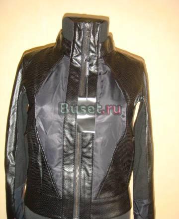 Куртка Armani Москва