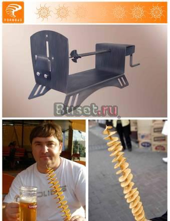 Установка для нарезки спиральных чипсов Москва