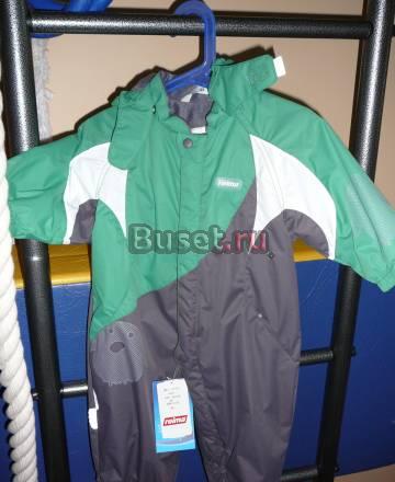 Reima новая Москва