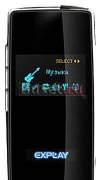Explay L50 2Gb Москва