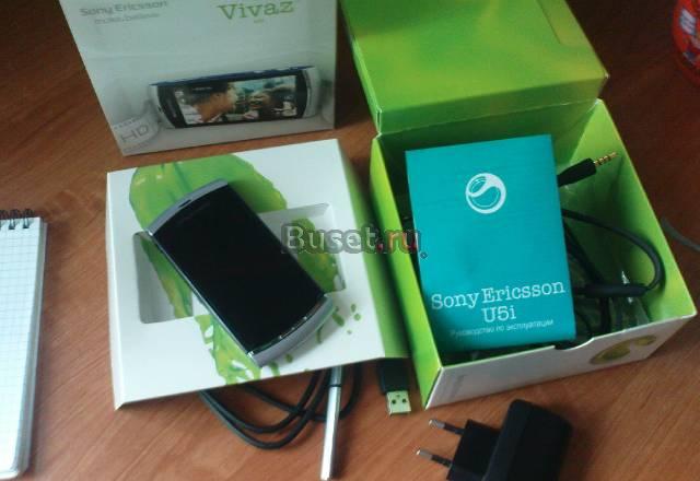 Sony Ericsson Vivaz Moon Silver Москва