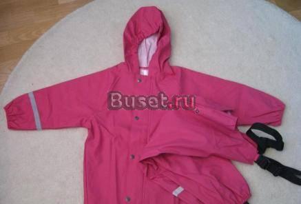 Прорезиненные Финские костюмы фирма "Писара" Санкт-Петербург