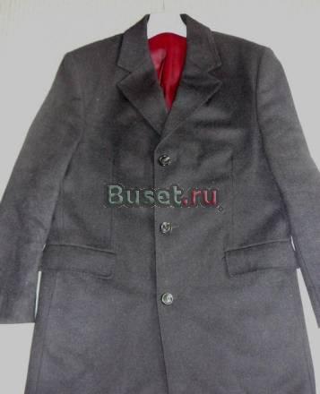 пальто мужское утепленное Москва