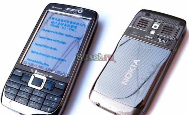 Nokia TV E71 за сущие копейки за 2900 руб Санкт-Петербург