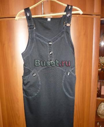 Сарафан Москва