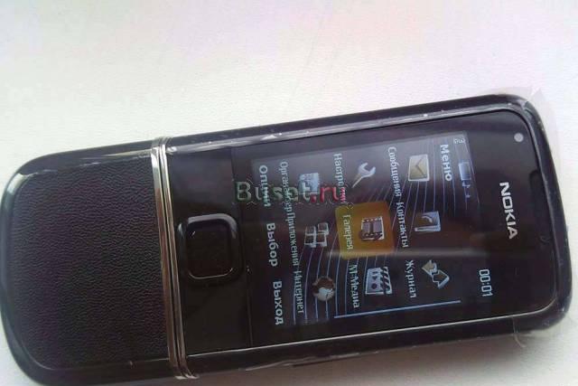 Nokia 8800 Sapphire Arte Black распродажа Москва