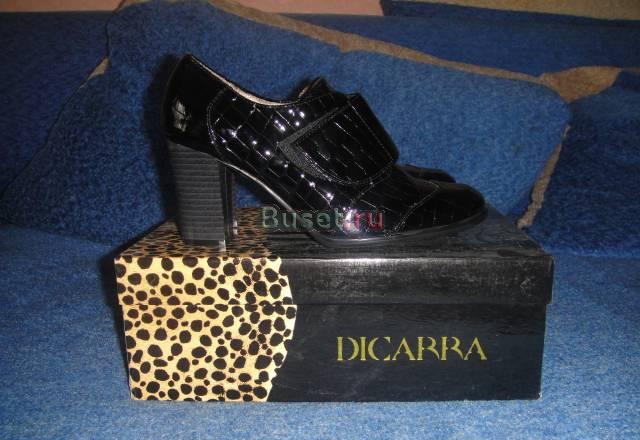 Продам новые ботинки Москва